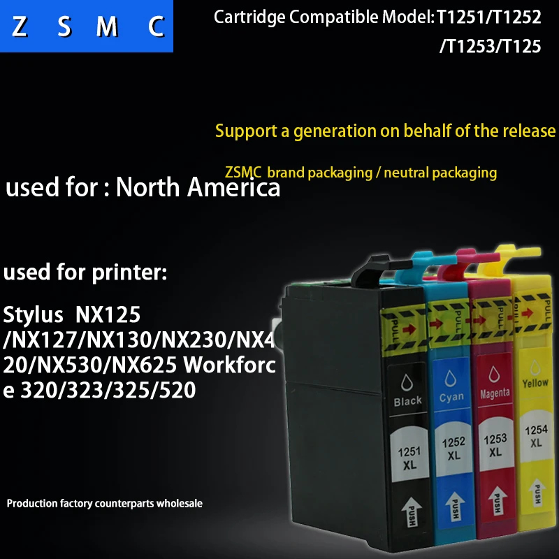 

4PCS compatible epson 125 ink cartridge T1251 T1252 T1253 T1254 for NX125/NX127/NX130/NX230/NX420/NX530 printer