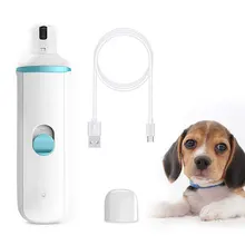 Электрический шлифовальный станок для ногтей для собак, заряжаемый от USB, безопасные кусачки для ногтей для собак, триммер для ухода за ногтями, инструмент для педикюра