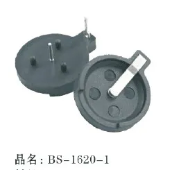 BS1620-1
