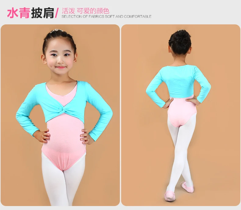 

Girls Ballet Wrap Sweater Practice Dance Wear Warm Up Knitwear Gymnastic Leotard Kids Child Ballet Wrap Top