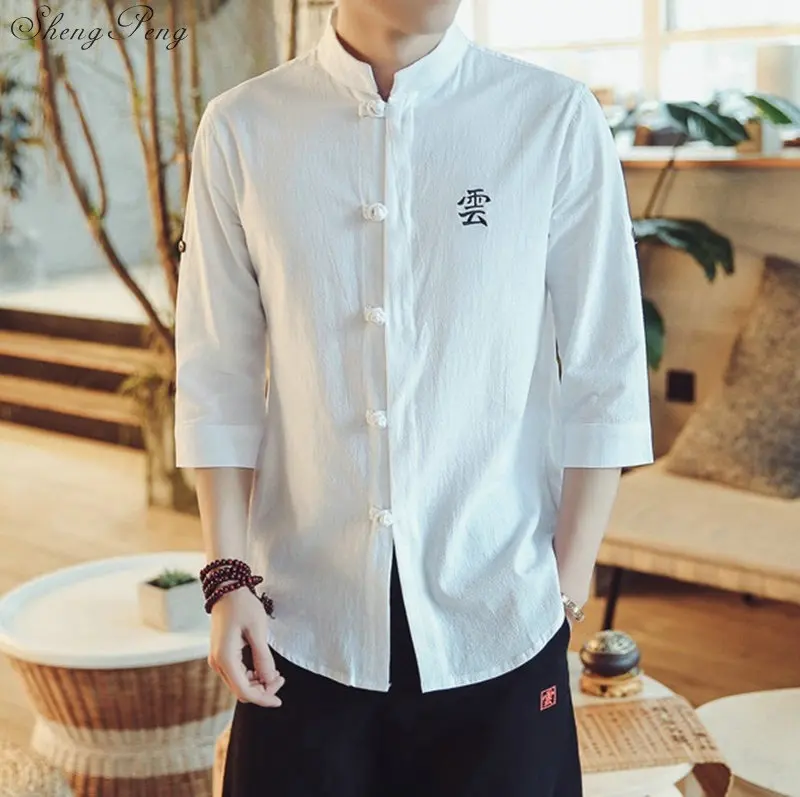 Традиционная китайская одежда восточные мужская одежда tangsuit Китайская традиционная рубашка традиционная китайская одежда для мужчин Q020