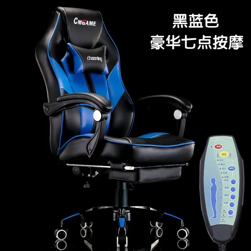 Расширяющаяся спинка Poltrona Gaming Silla Gamer офисное кресло для руководителя эргономичный массаж может лежать Синтетическая кожа с подставкой для ног - Цвет: blue1 7point massage