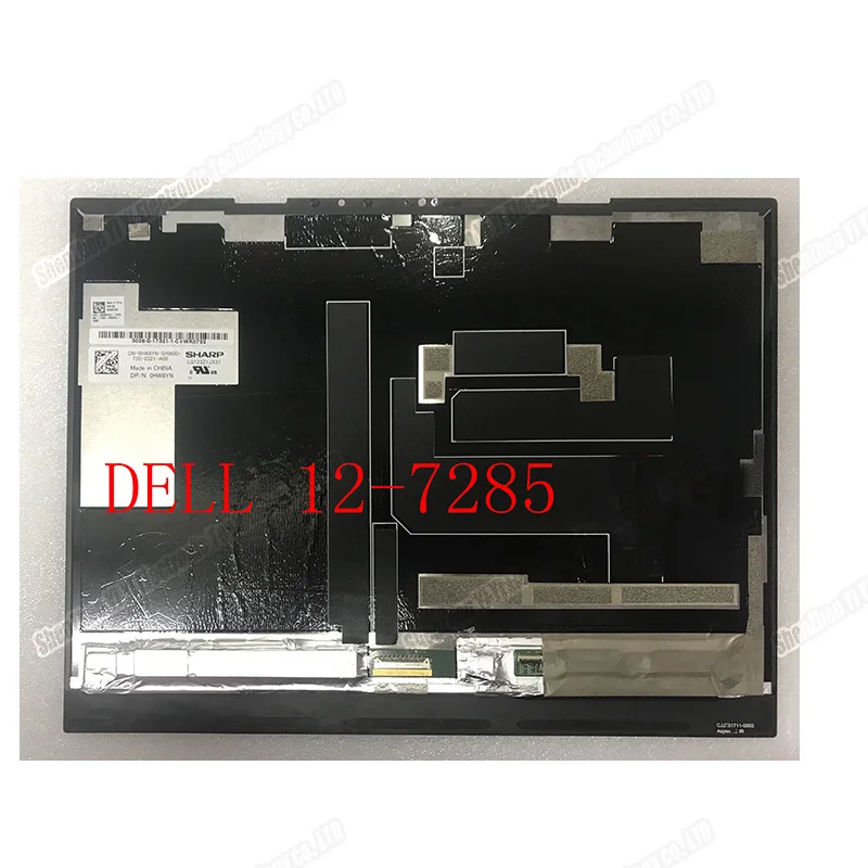 Бесплатная доставка 12 3 ''для Dell широта 7285 сенсорный экран светодиодный ЖК