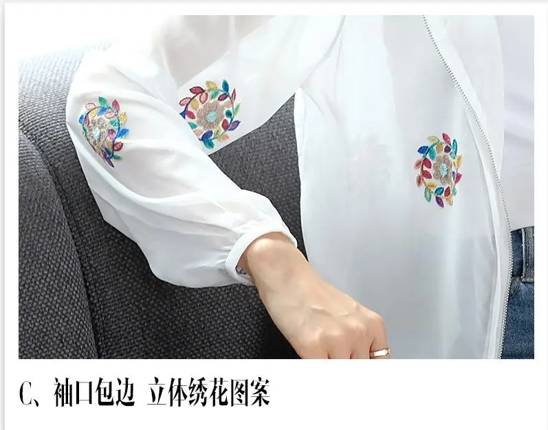 QQ截图20190601192152