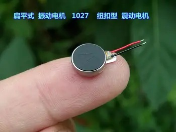 

Flat (1027) vibration motor DC3V-5V button vibration motor