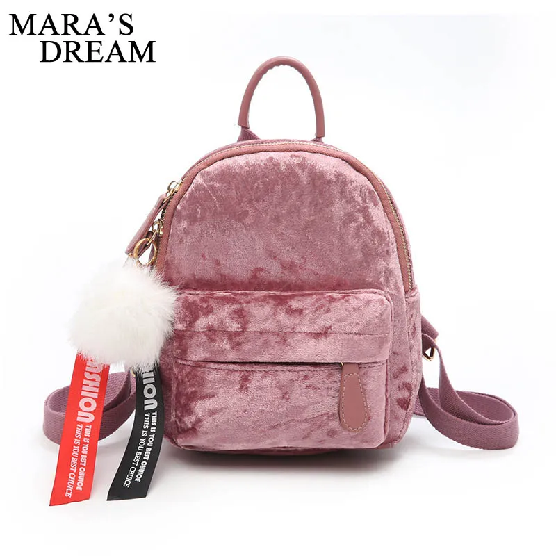 

Mara's Dream Mini Velvet Backpack Bag Female Cute Backpacks High Quality Back Pack For Girls Gift Women's Small Backpack Bags