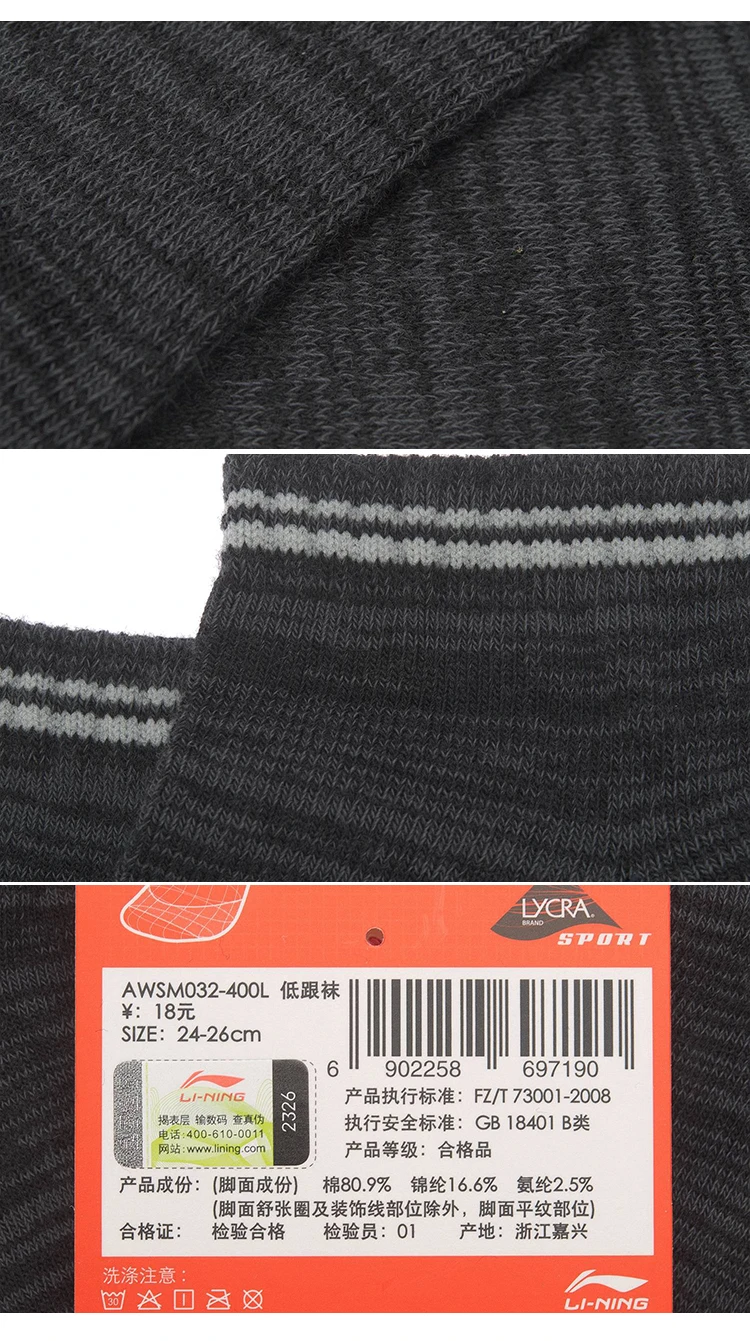 5CD32DF3EE66CF6B4E0BE52F1F378D89