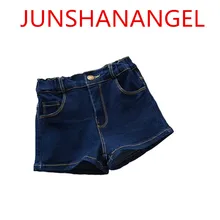 Новинка, детская одежда, детские джинсовые штаны в Корейском стиле