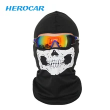 Мотоциклетная маска для лица, Череп, призрачный Байкер, летняя маска для мотоцикла, дышащая Ветрозащитная маска на лицо от ветра, мотоциклетный шарф