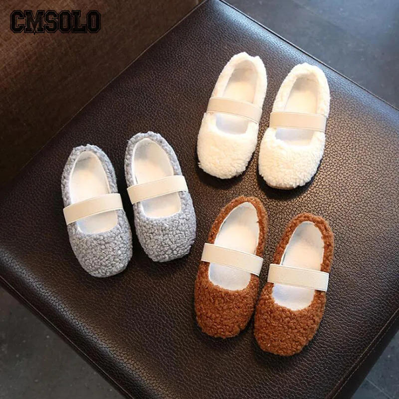 CMSOLO Kids Toddler Shoes New Winter Warm Cotton Lambswool Boys Girls