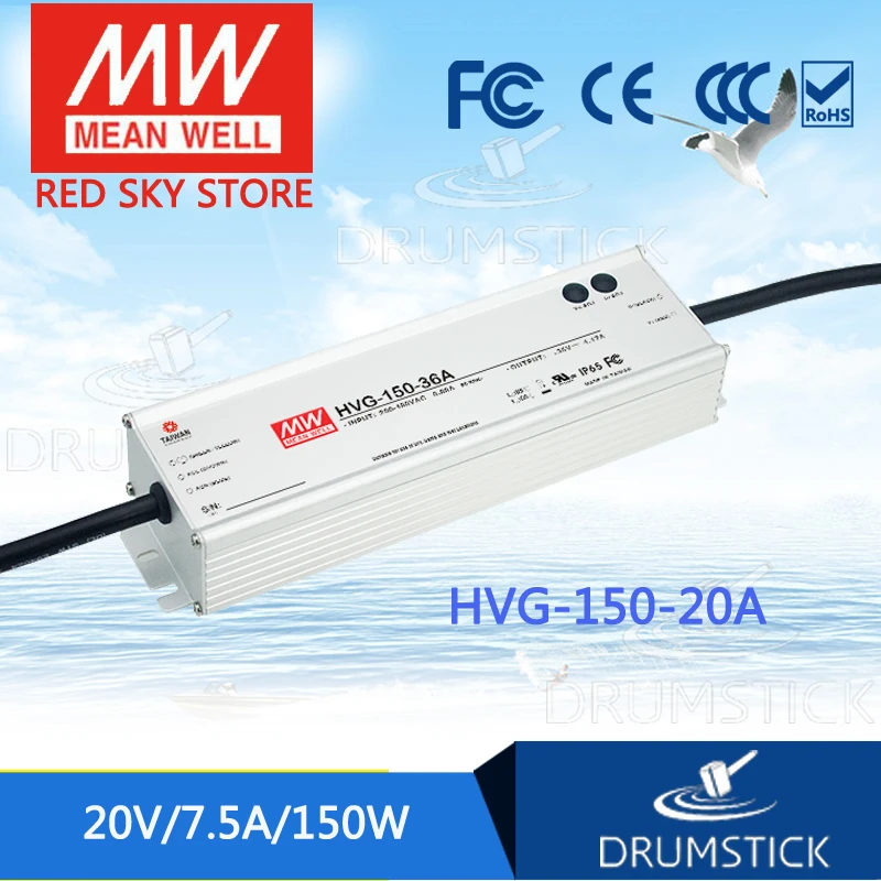 

MEAN WELL HVG-150-20A 20V 7.5A meanwell HVG-150 20V 150W Single Output LED Driver Power Supply A type