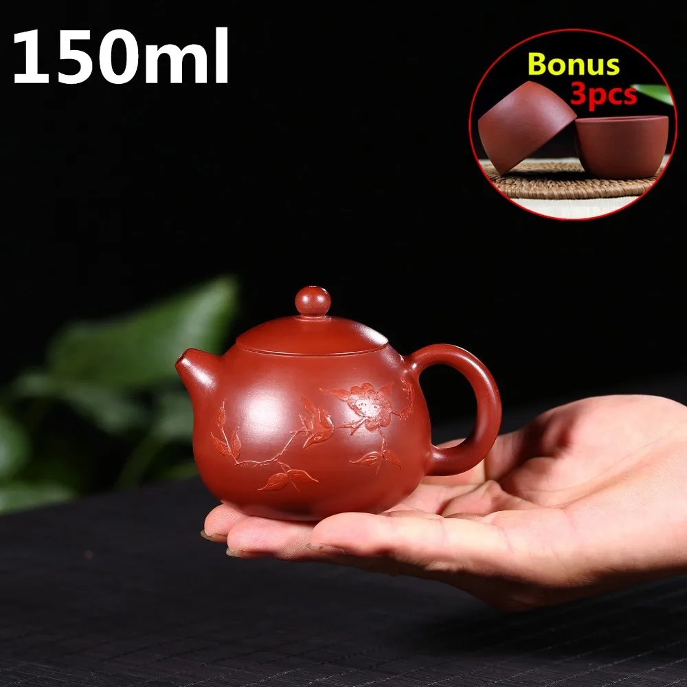 

Handmade Tea Pot 150ml Chinese Porcelain Teapots Purple Clay Kettle Teapot Yixing Zisha Bonus 3 Cups Gongfu Tea Set Gift