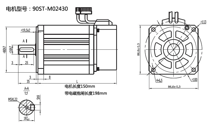 220V 750W 90ST-M02430 серводвигатель переменного тока 3000 об/мин 2,4 n.m. 0,75 КВТ Серводвигатель однофазный привод переменного тока постоянный магнит совпадающий драйвер