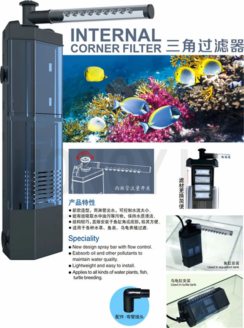 ATMAN 1 шт., SKF-200 SKF-300, внутренний Угловой фильтр для аквариума, насос для аквариума, многофункциональный волновой генератор, циркуляционный воздушный насос для воды