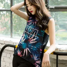 Новые идеи печатная женская рубашка Йога Топ быстросохнущая беговая рубашка Топы дышащие спортивные майки майка для тренажерного зала спортивная одежда