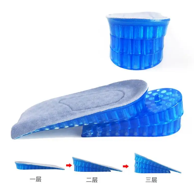 

2Pair Increase insoles female silicone half pad men's sports insole invisible increase artifact heel pad socks increase