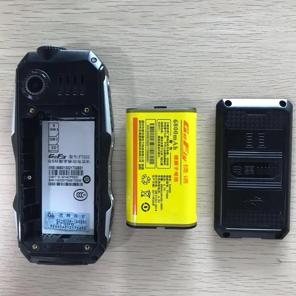 2015 Russian Polish,Portuguese,Italian,Turkish,Arabic Spanish dustproof 6800mAh power bank torch FM cell mobile phone P69 2015 Russian Polish,Portuguese,Italian,Turkish,Arabic Spanish dustproof 6800mAh power bank torch FM cell mobile phone P69