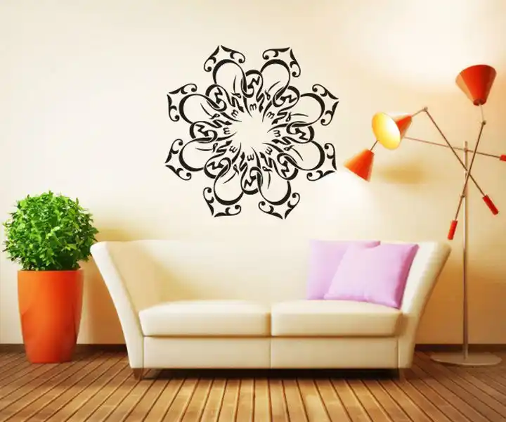 Lacework Wallpaper Muslim Kaligrafi Islam Lingkaran Stiker Dinding