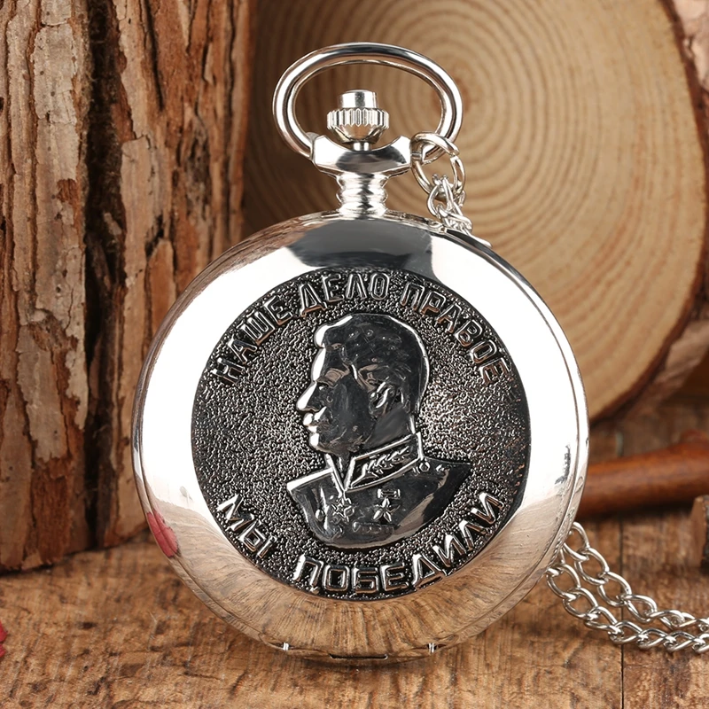 Luxury Silver Portrait of Stalin of Russia's Leader Quartz Pocket Watch with Chain Necklace Pendant Fob Clock For Men Women Gift 2019 2020 2021 2022 (5)