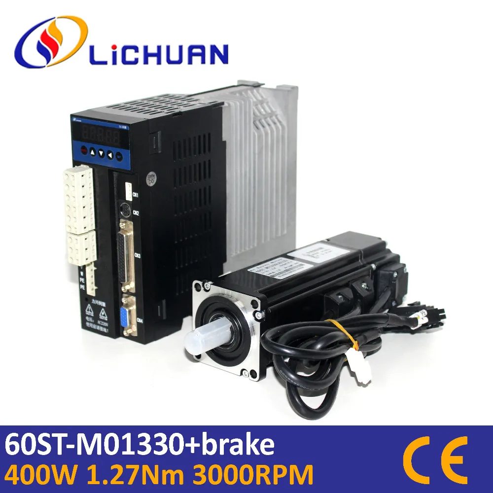 

High performance 400w AC servo motor and driver kit 60ST-M01330 1.27Nm servomotor system with brake replace leadshine servo
