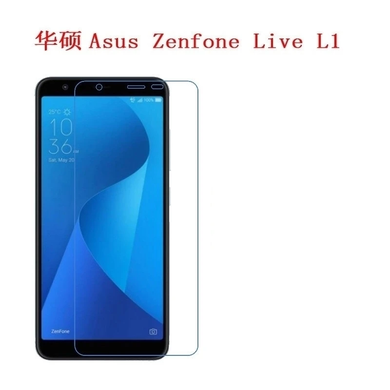 Nano Explosion-proof Soft Glass For Asus Zenfone Live L1 ZA550KL Screen Protector For Asus ZA550KL Protective Soft Glass Film Nano Explosion-proof Soft Glass For Asus Zenfone Live L1 ZA550KL Screen Protector For Asus ZA550KL Protective Soft Glass Film