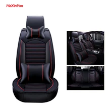 HeXinYan Leather Universal Car Seat Covers for Mazda all models mazda 3 5 6 CX-5 CX-7 CX-9 automobiles accessories car styling HeXinYan Leather Universal Car Seat Covers for Mazda all models mazda 3 5 6 CX-5 CX-7 CX-9 automobiles accessories car styling