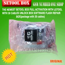 Набор setool коробка, полная Активация С LGTOOL с 30 кабелей разблокировать Box Software flash ремонт Box