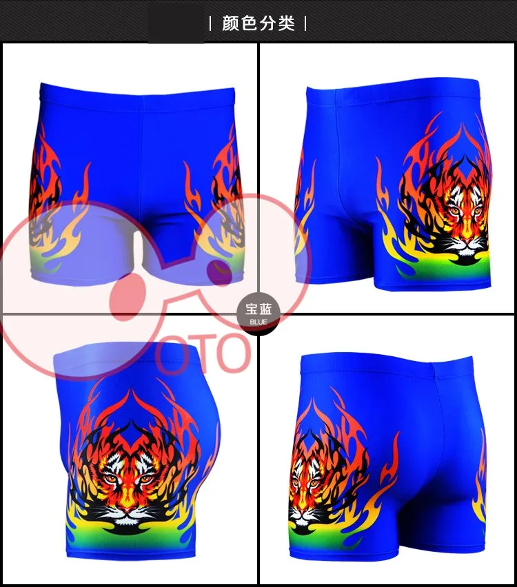 Новое поступление мужские шорты для плавания С Рисунком Тигра летние однотонные 3 цвета плавки спортивные плавки плюс размер пляжные трусы