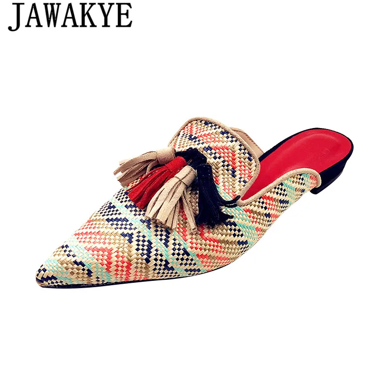 lazy beach slippers
