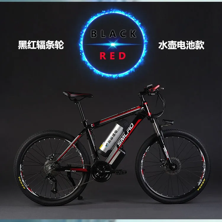 Discount Original X-Front brand 26 inch 48V 500W 12A Lithium Battery Mountain Electric Bike 27 Speed Electric Bicycle downhill ebike 3