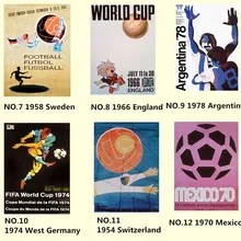 Cartel de la Copa del Mundo de fútbol de noche de carnaval 30X42 CM papel Kraft clásico de inyección de tinta HD Set de arte impreso Adhesivo de pared decoración del hogar