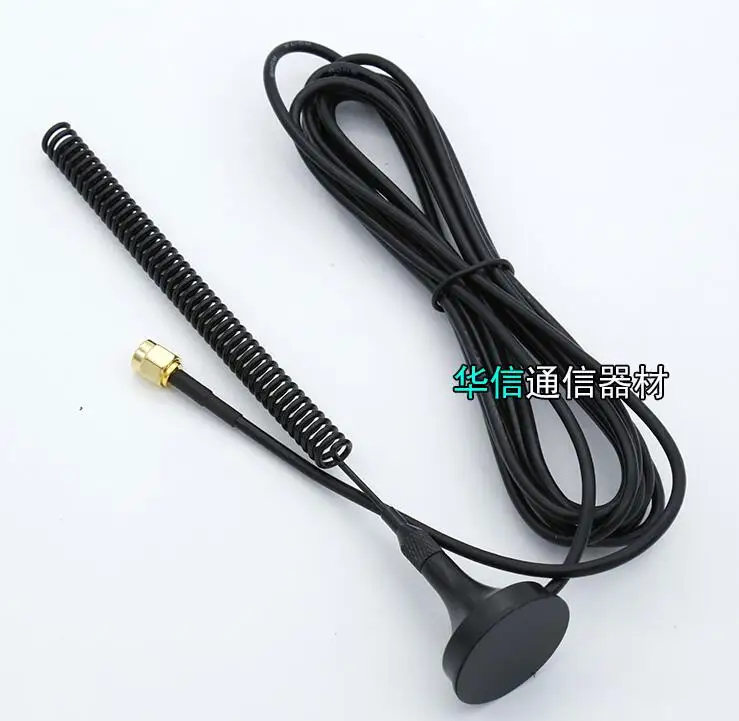 

LoRa 433mhz wireless module 8dbi high gain omnidirectional small sucker antenna SMA male needle RG174 3m cable 18cm long