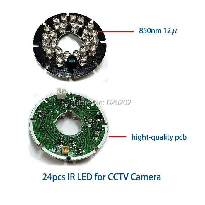 24 шт. ИК светодиодная плата для сборки инфракрасной камеры