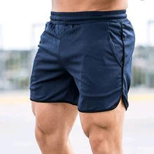 Горячие мужские спортивные шорты Удобная, сухая, дышащая, впитывающая пот Свободные повседневные шорты MSK66