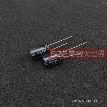 

50PCS/20pcs Japan Rubycon Electrolytic Capacitor 100v47uf 100V ZLH 8*16 High Frequency Low Resistance Long Life FREE SHIPPING