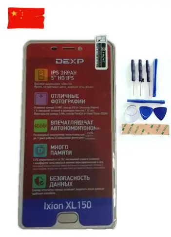 

DEXP Ixion XL150 LCD display digitizer assembly free tools replacement Free Shipping