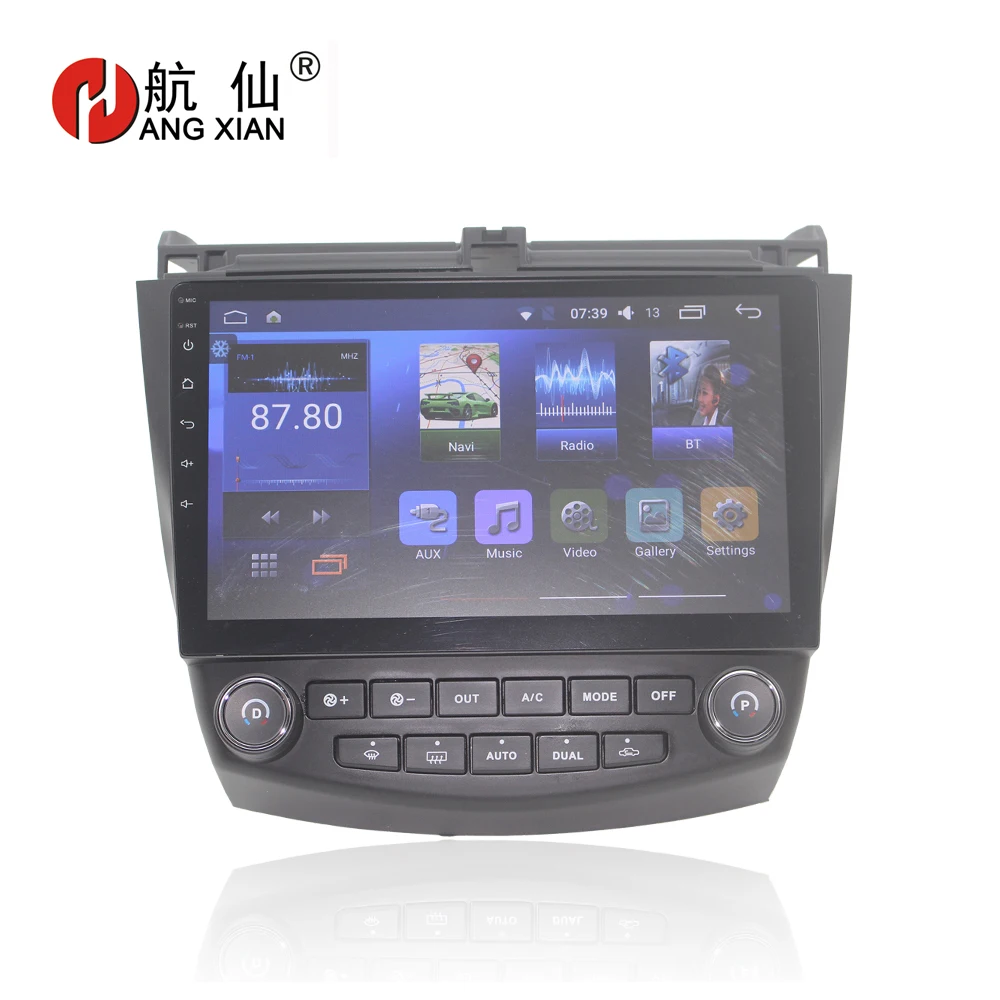 

Bway 10.2" Car radio for Honda Accord 7 (2.0) 2004-2007 Quadcore Android 7.0 car dvd GPS player with 1 G RAM,16G iNand