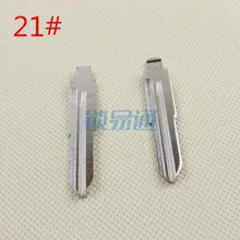 21#10 шт./лот Горячая распродажа! с высоким качеством складной удаленный ключевой лезвия для Toyota corona