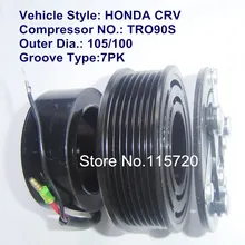 Компрессор кондиционера клатч/ac компрессор клатч/a/c tr090s компрессор магнитная клатч 12 В 7pk для CRV