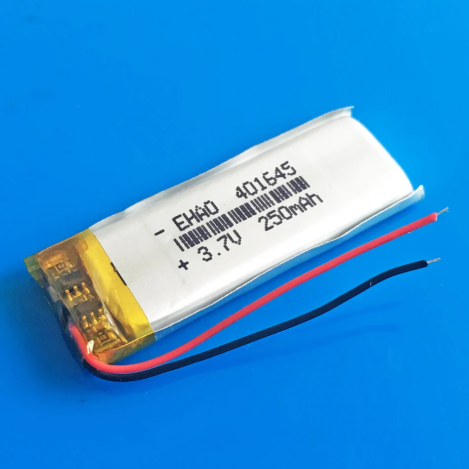 250mAh 401645  (7)