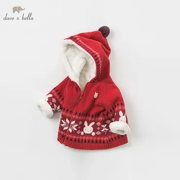 

DBZ8397 dave bella autumn winter baby girls knitted sweater kids toddler hooded coat fashion children cardigan