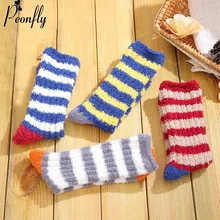 PEONFLY женский полосатый узор уплотненный коралловый бархат обогреватель для ног сон кровать носки зимние повседневные уютные домашние Пушистые Носки