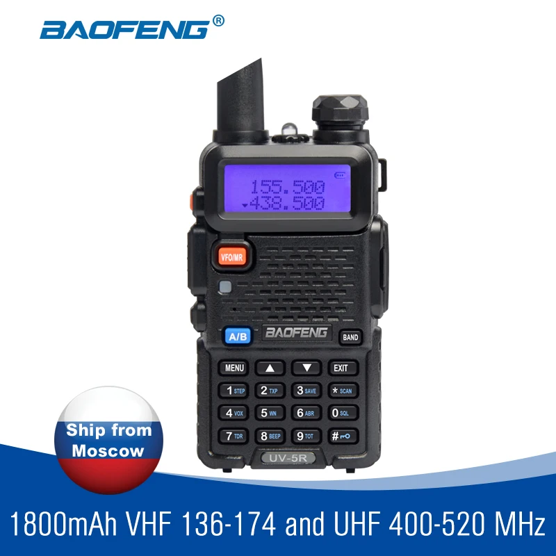 

Baofeng UV-5R Portable Radio Transceiver VHF UHF Dual Band Walkie Talkie Handheld Ham Radio Walkie Talkie Set Amateur Radio uv5r