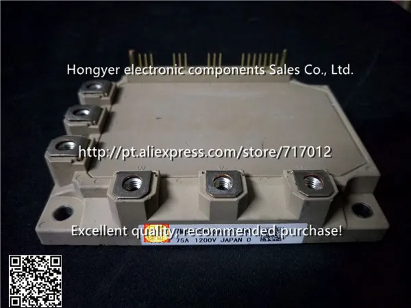 Free Shipping KaYipHT 7MBP75RU2A120-50 No New(Old components,Good quality,Can directly buy or contact the seller free shipping kayipht vuo121 16n01 vuo121 16no1 good quality can directly buy or contact the seller