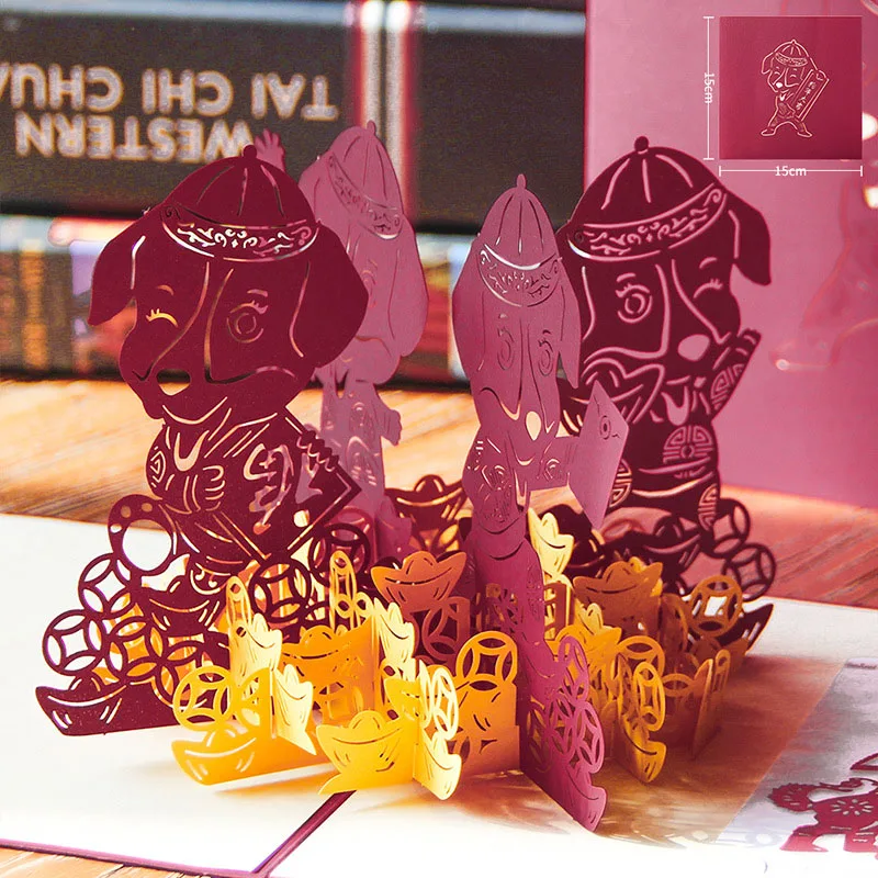  3D Handmade Chinese Zodiac Dog New Year Bless Rich Paper Invitation Greeting Cards PostCard Oversea - 32839553475