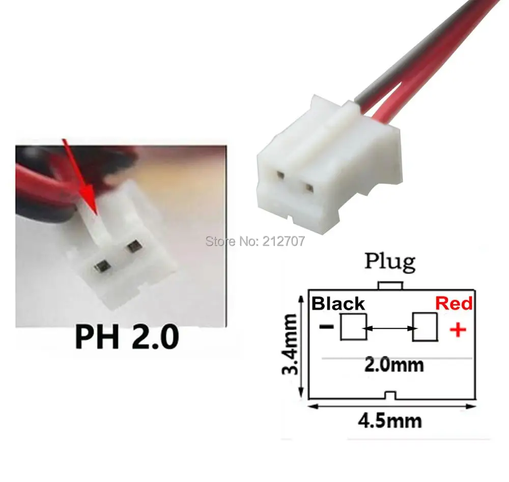 PH2.0-2Pin