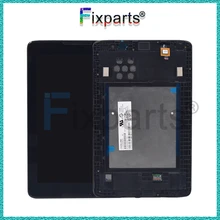 New For 8.0 New For 8.0