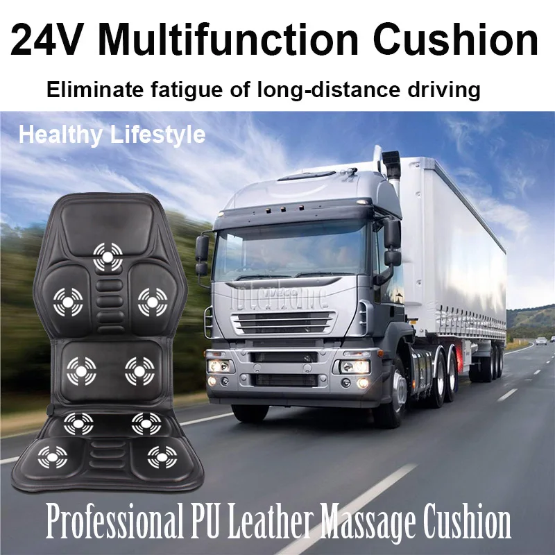 Truck-Massage-Cushion(4)