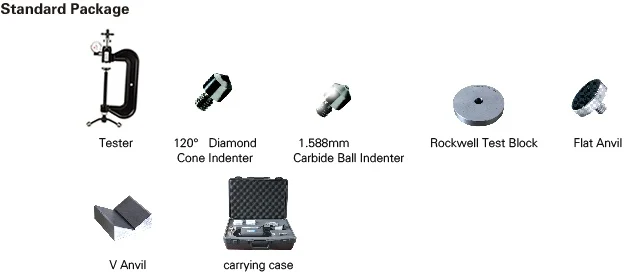 package-8_1481680390