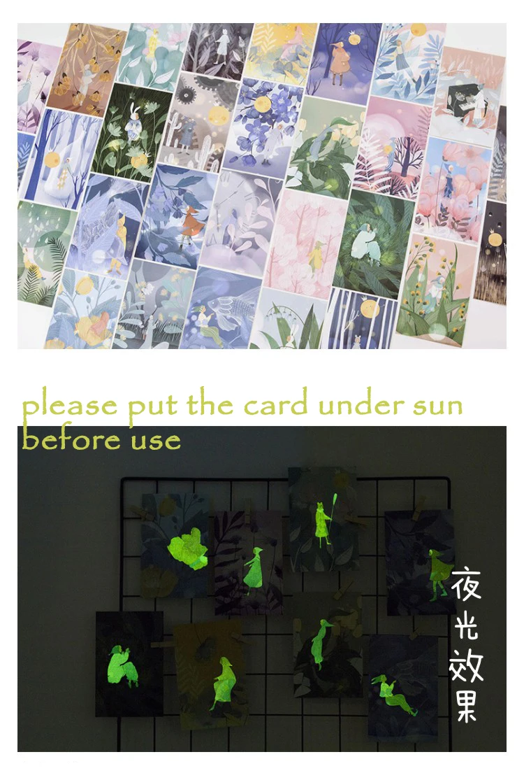 4441707933_505222120